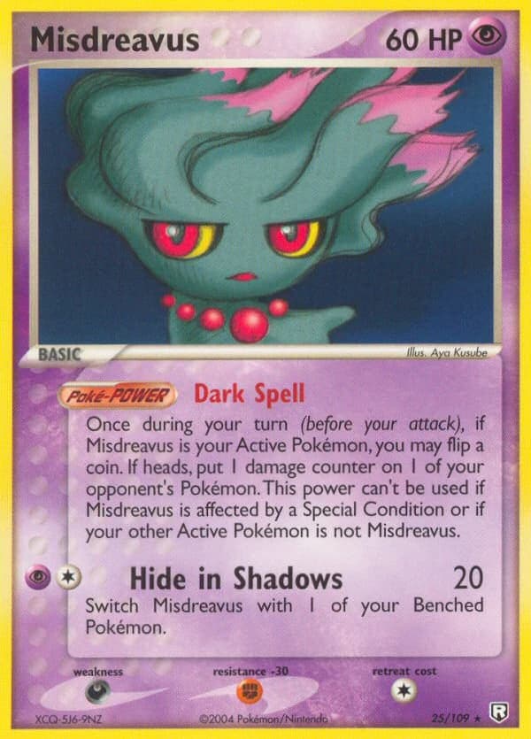 Misdreavus (25)