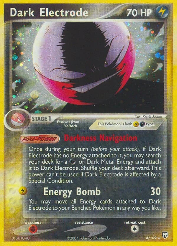 Dark Electrode (4)