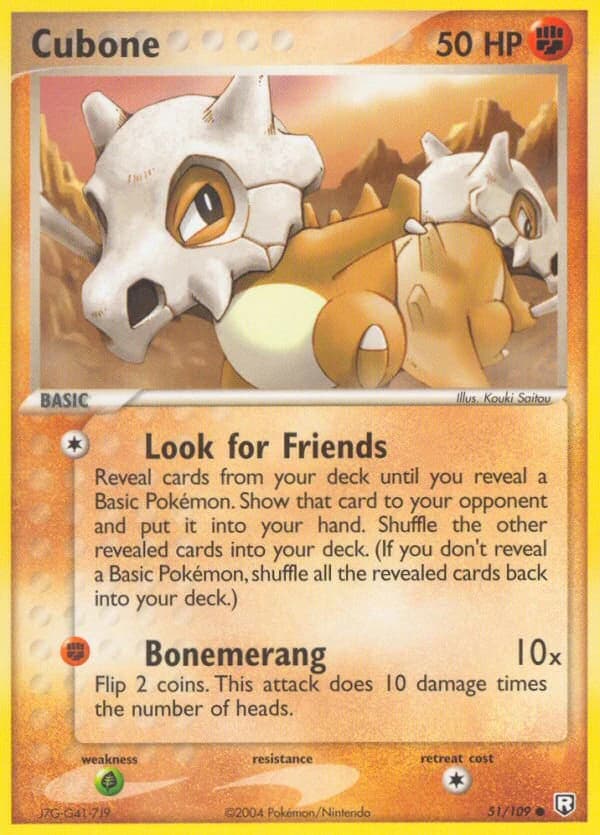 Cubone (51)