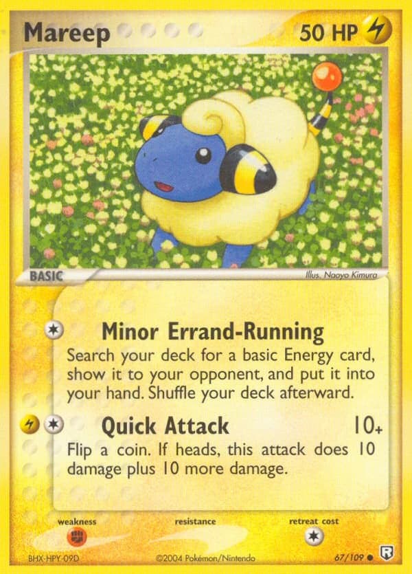 Mareep (67)