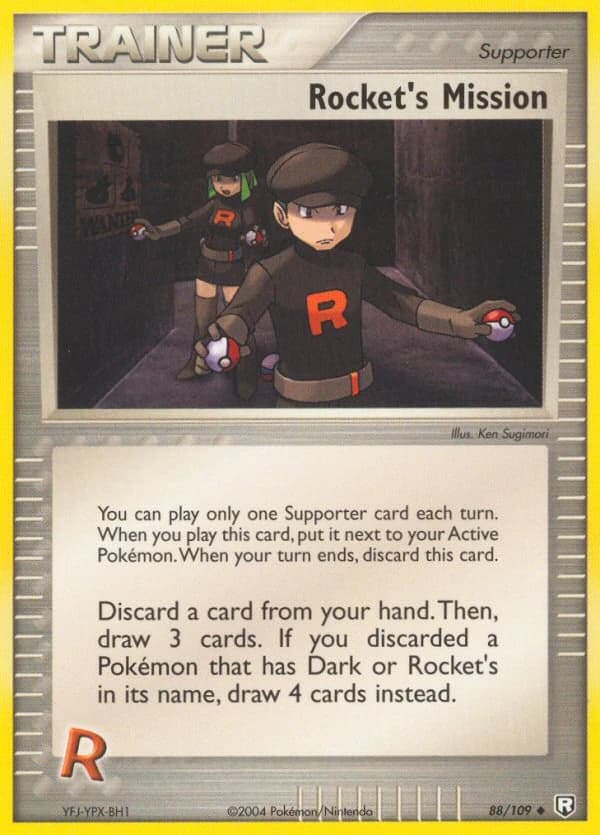 Rocket's Mission (88)