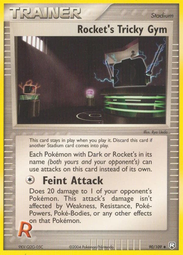 Rocket's Tricky Gym (90)