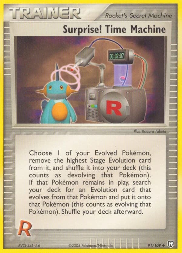 Surprise! Time Machine (91)