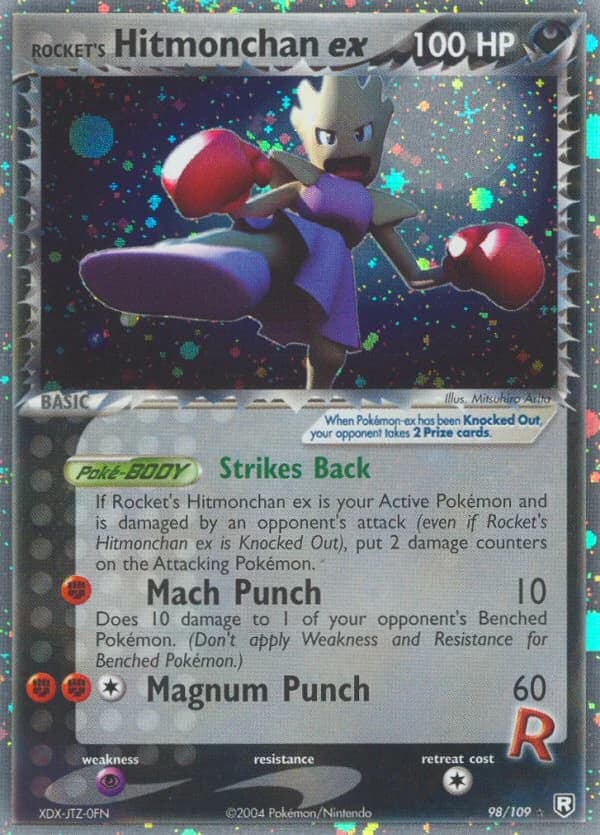 Rocket's Hitmonchan ex (98)