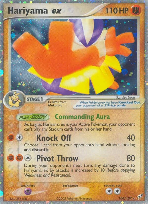Hariyama ex (100)