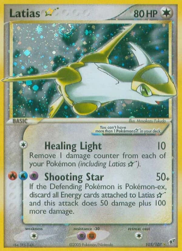 Latias ★ (105)