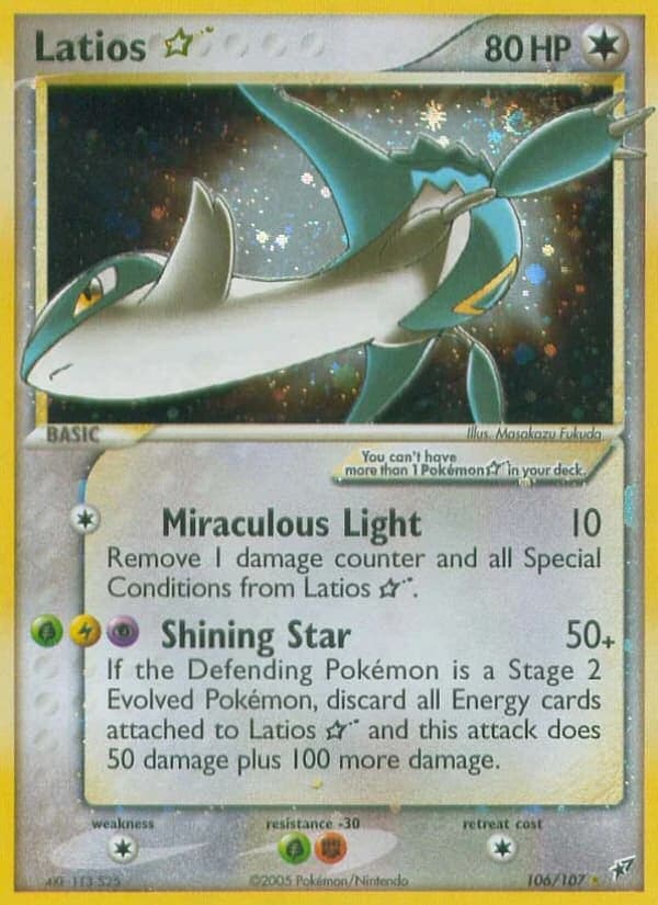 Latios ★ (106)