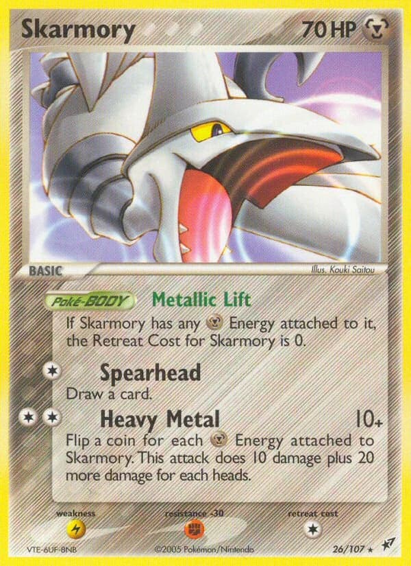 Skarmory (26)