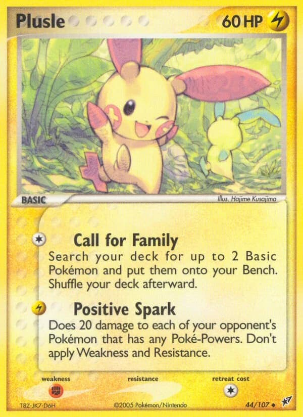 Plusle (44)
