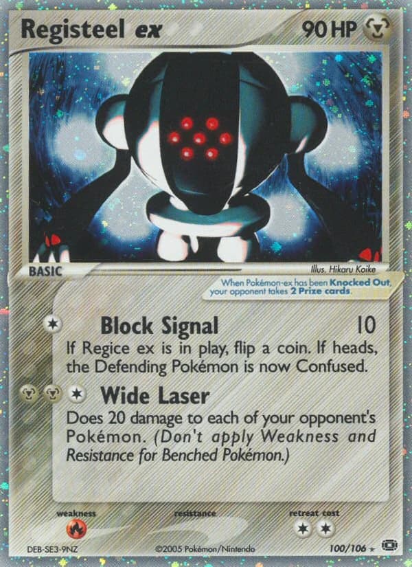 Registeel ex (100)