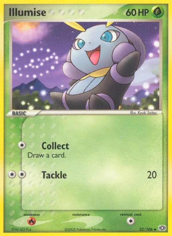 Illumise (32)