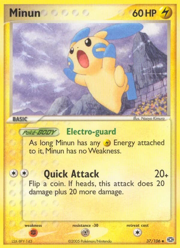 Minun (37)