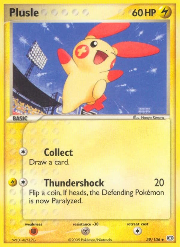 Plusle (39)