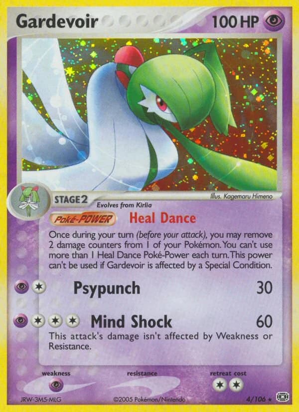 Gardevoir (4)