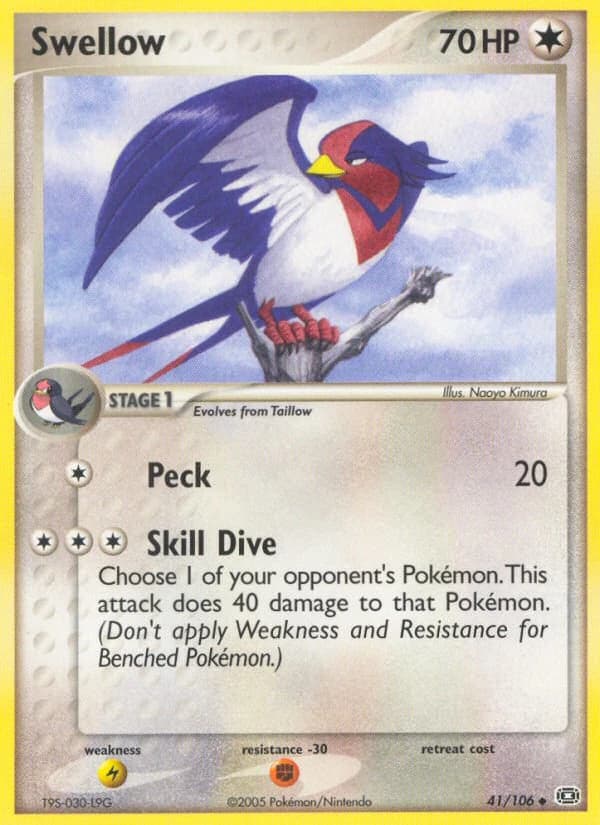 Swellow (41)
