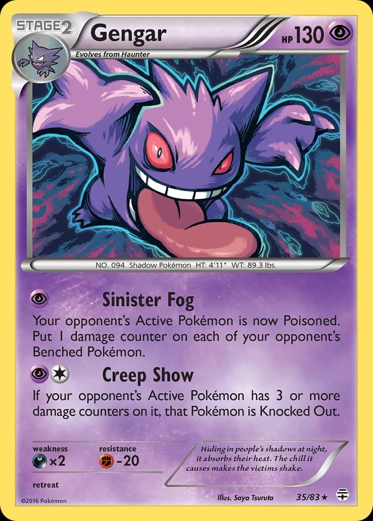 Gengar (35)