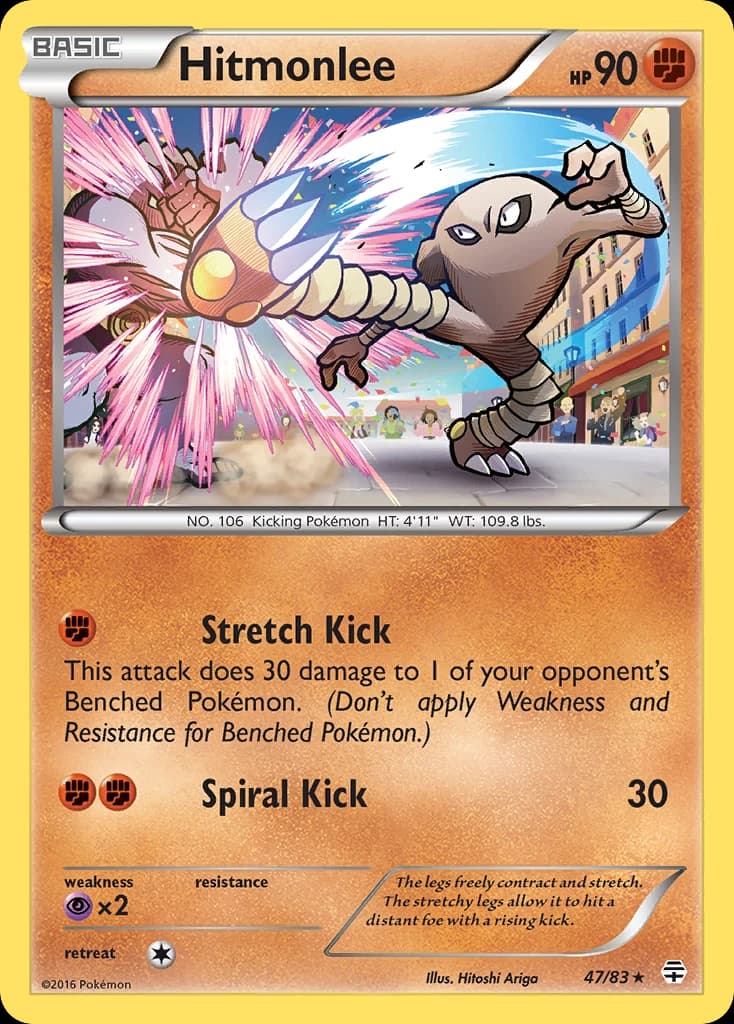 Hitmonlee (47)