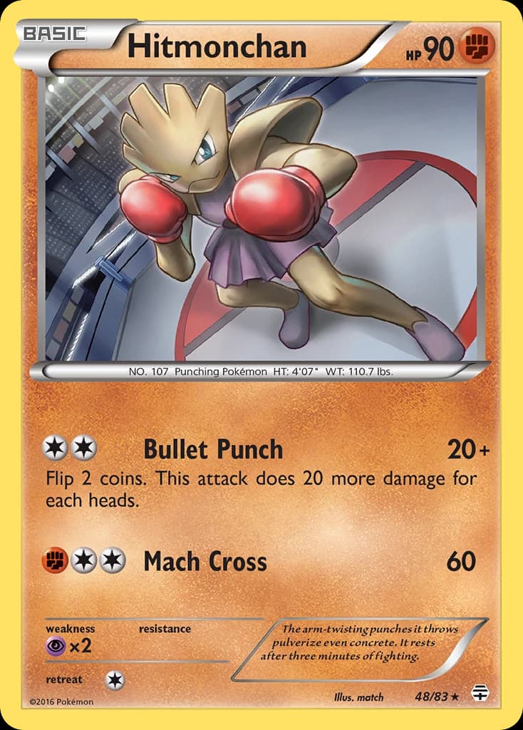 Hitmonchan (48)
