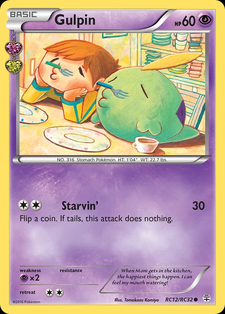 Gulpin (RC12)