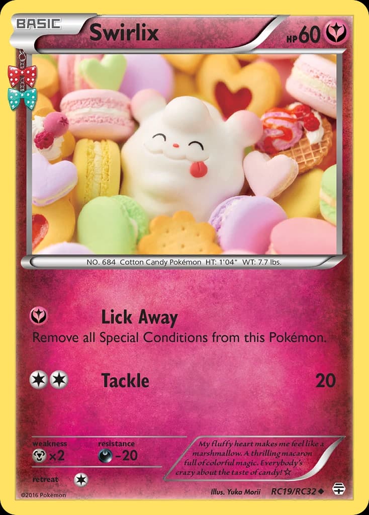 Swirlix (RC19)