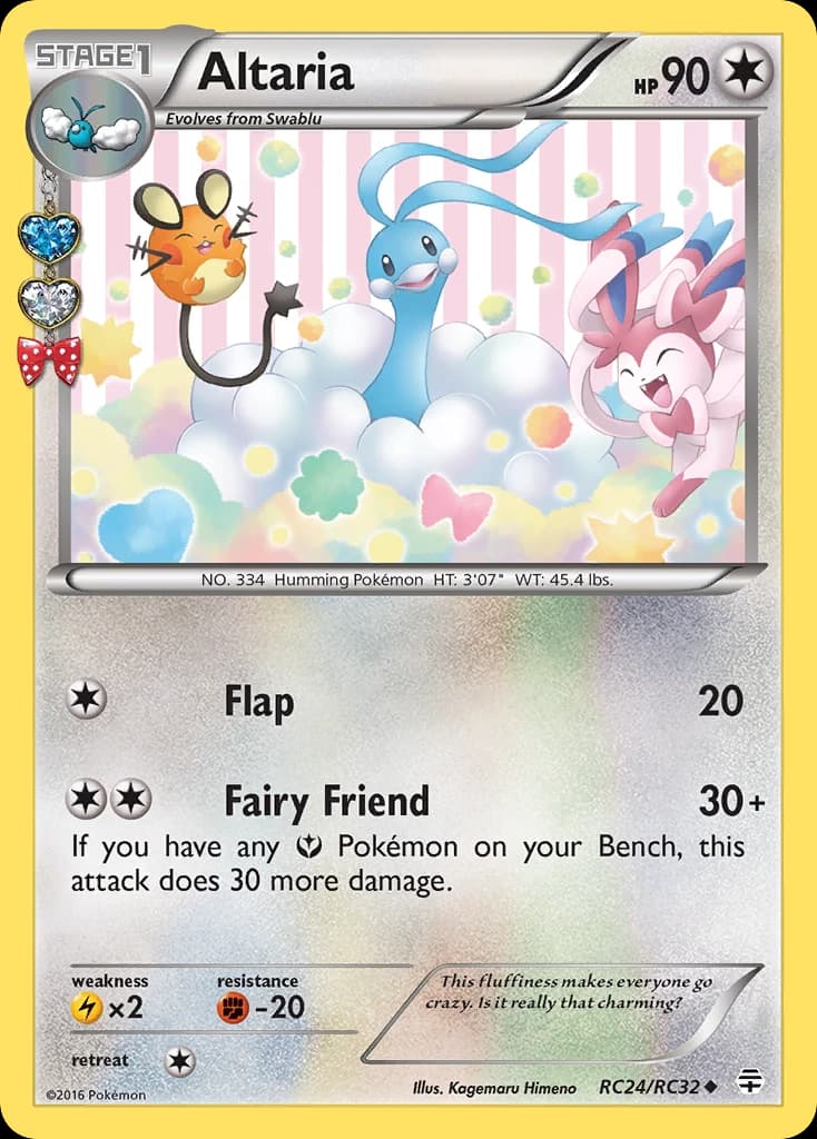 Altaria (RC24)