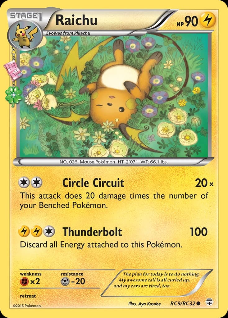 Raichu (RC9)