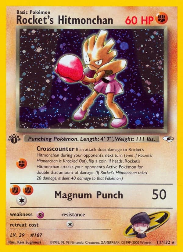 Rocket's Hitmonchan (11)