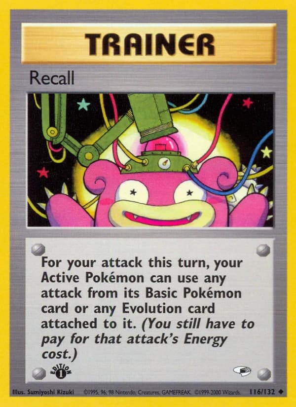 Recall (116)