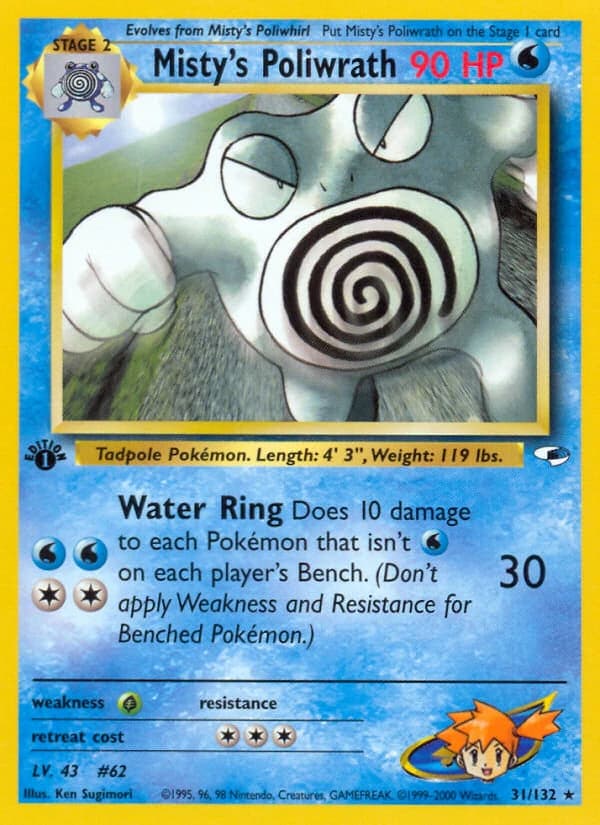 Misty's Poliwrath (31)