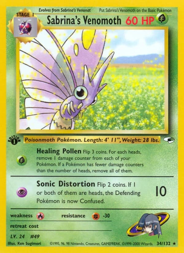 Sabrina's Venomoth (34)