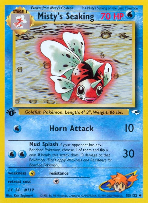 Misty's Seaking (55)