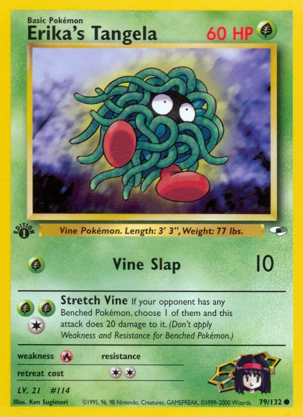 Erika's Tangela (79)