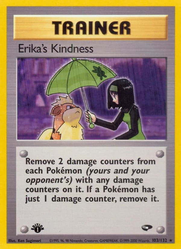 Erika's Kindness (103)