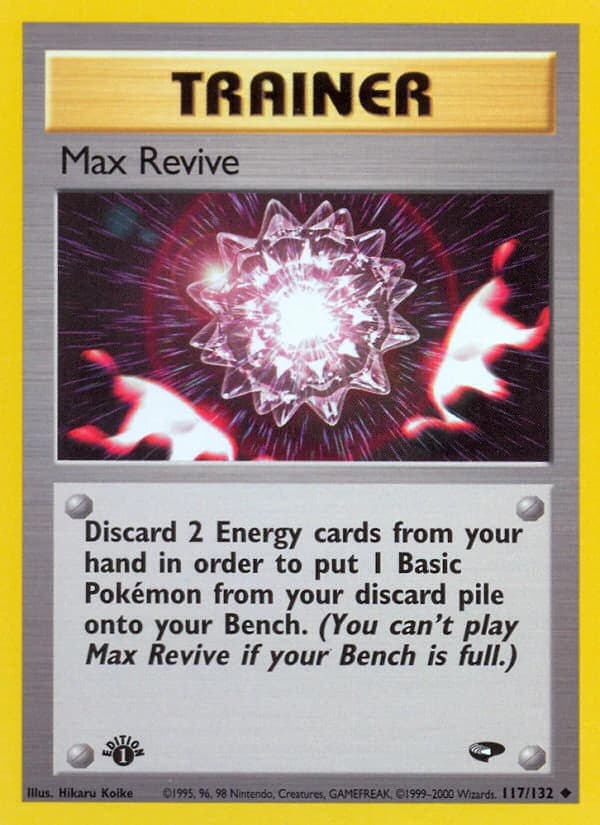 Max Revive (117)