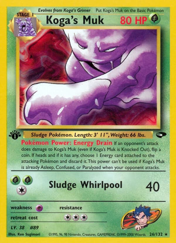 Koga's Muk (26)