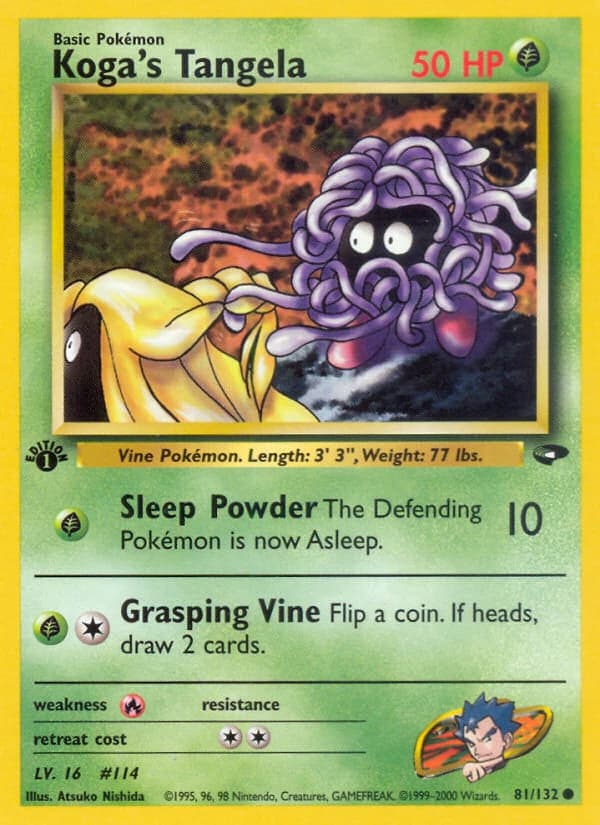 Koga's Tangela (81)