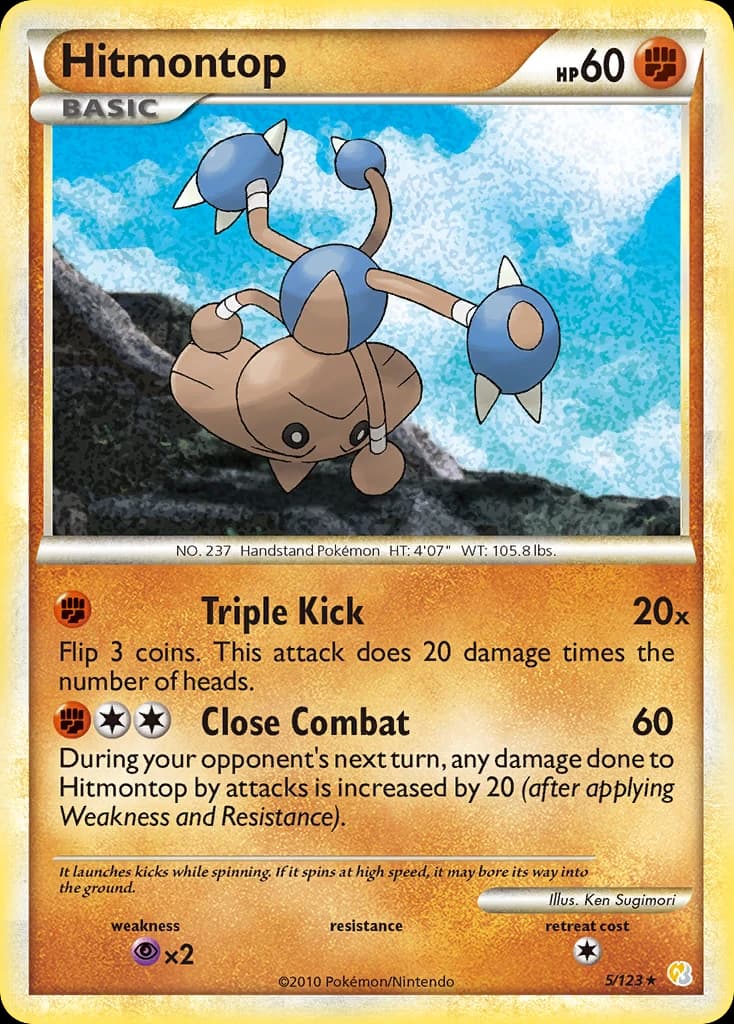 Hitmontop (5)