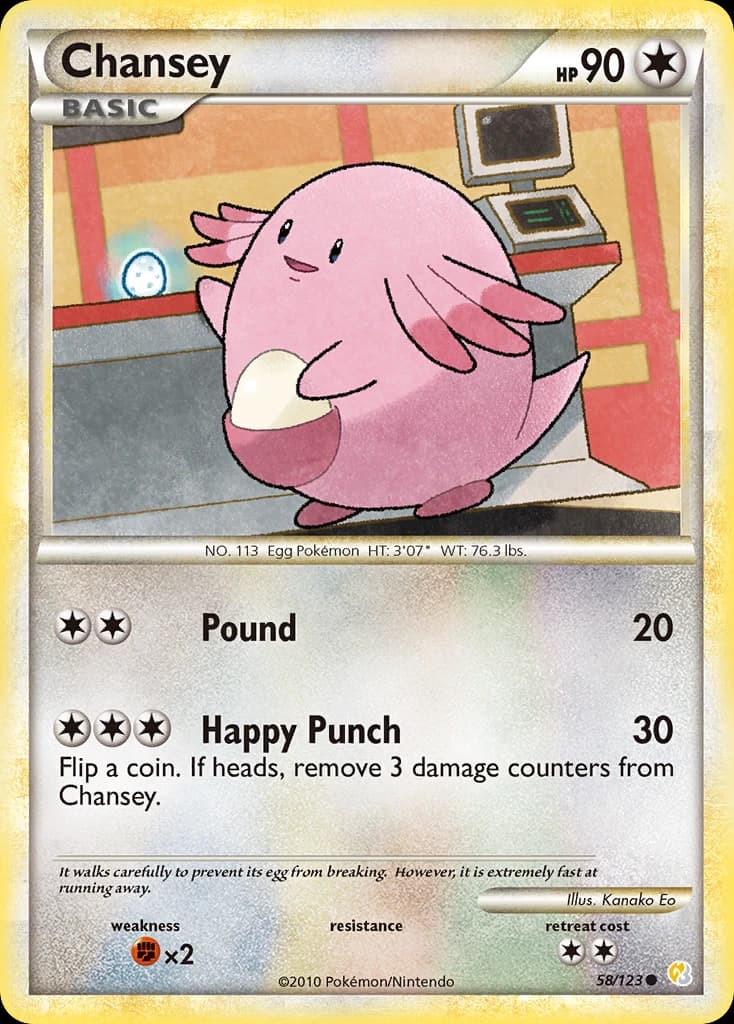 Chansey (58)