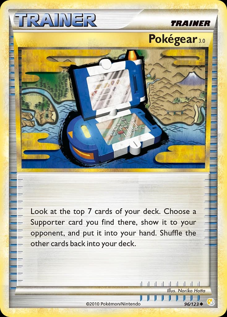 Pokégear 3.0 (96)