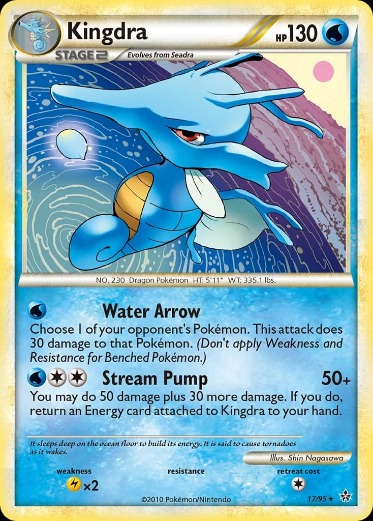 Kingdra (17)