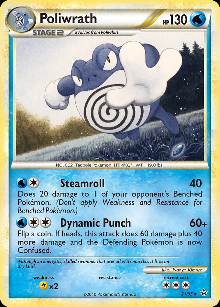 Poliwrath (21)