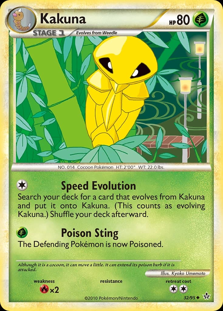 Kakuna (32)