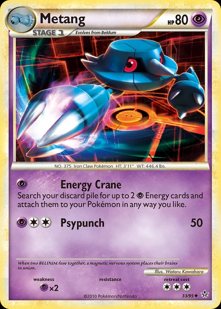 Metang (33)