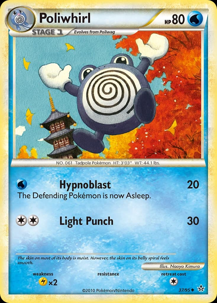 Poliwhirl (37)