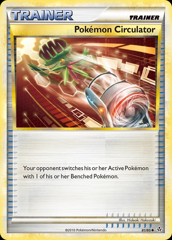 Pokémon Circulator (81)
