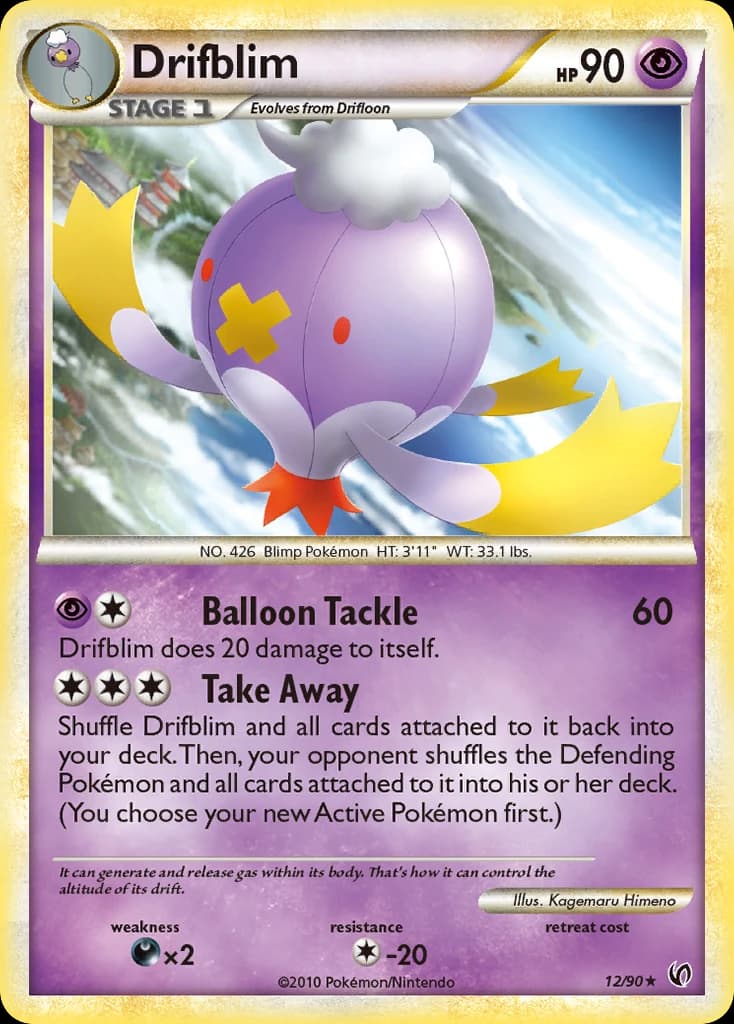 Drifblim (12)