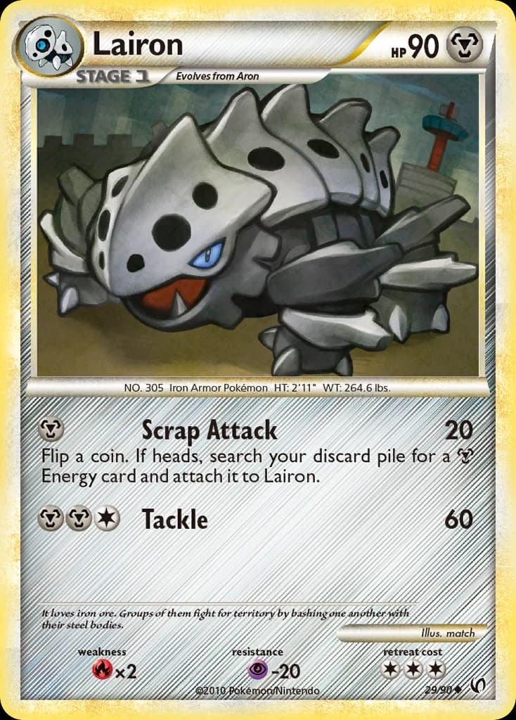 Lairon (29)
