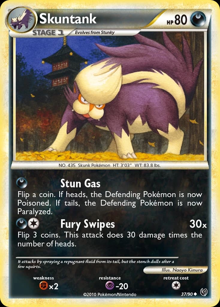 Skuntank (37)