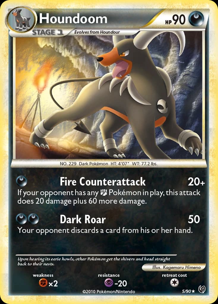 Houndoom (5)