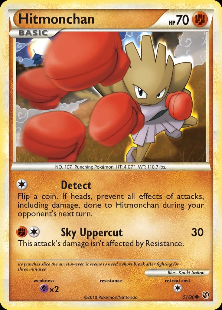 Hitmonchan (51)